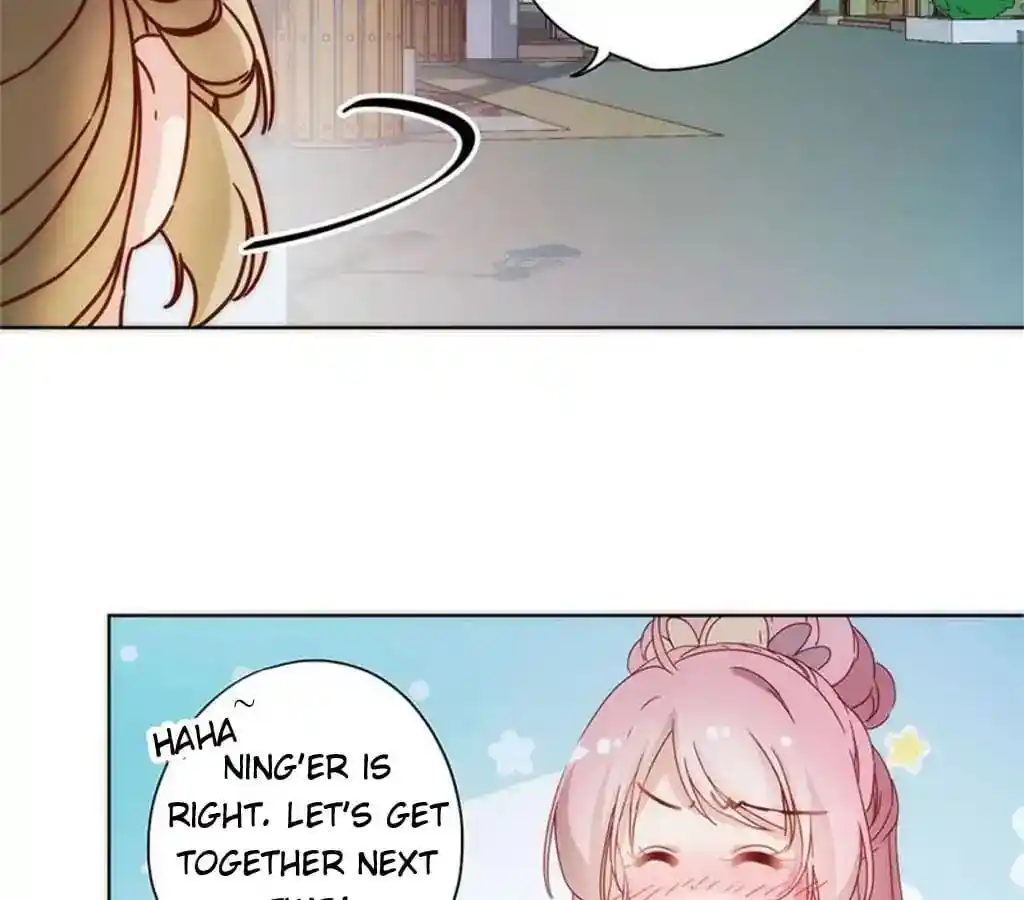 The Empress’ Poor-quality Special Effects Chapter 92