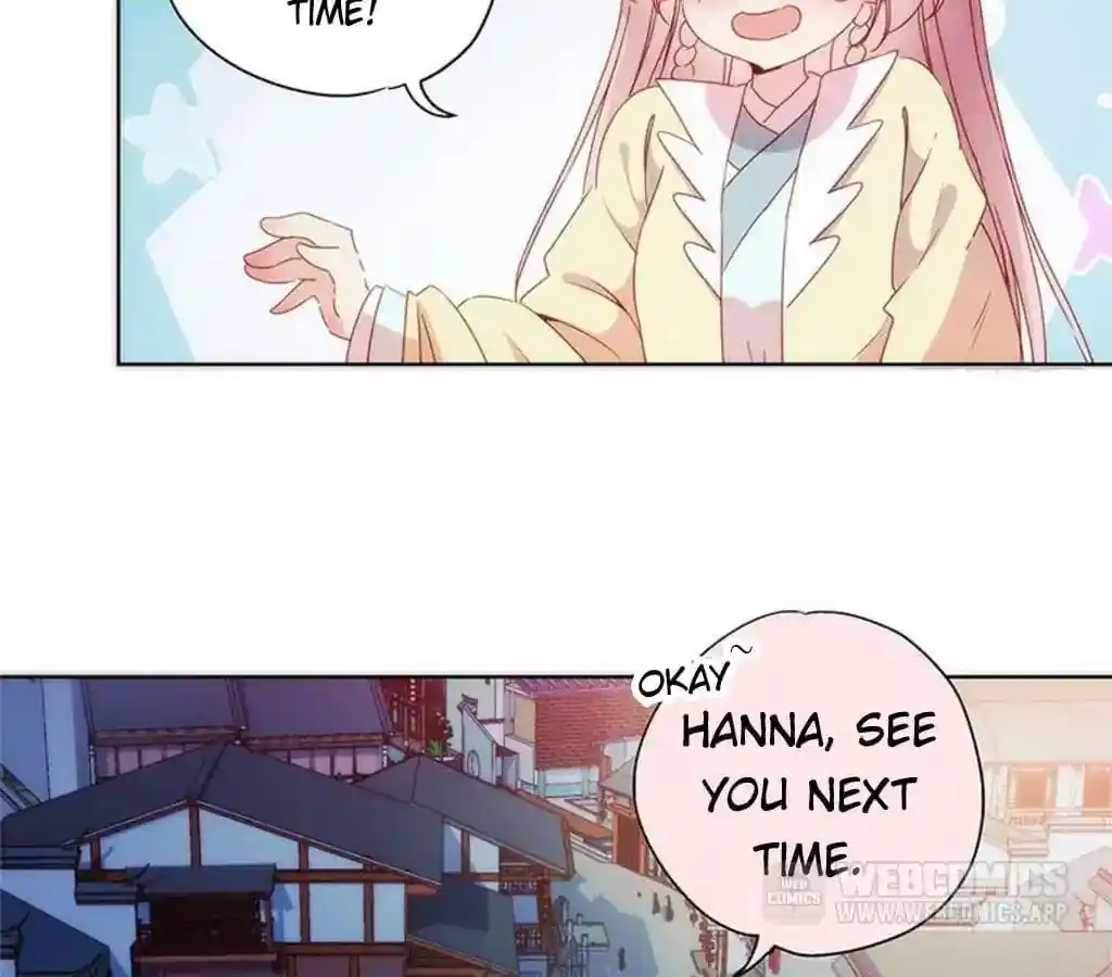 The Empress’ Poor-quality Special Effects Chapter 92