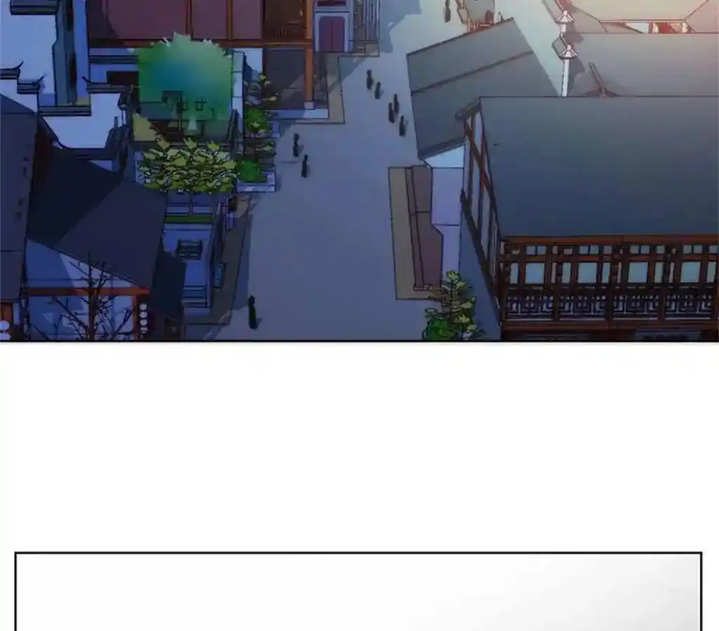 The Empress’ Poor-quality Special Effects Chapter 92