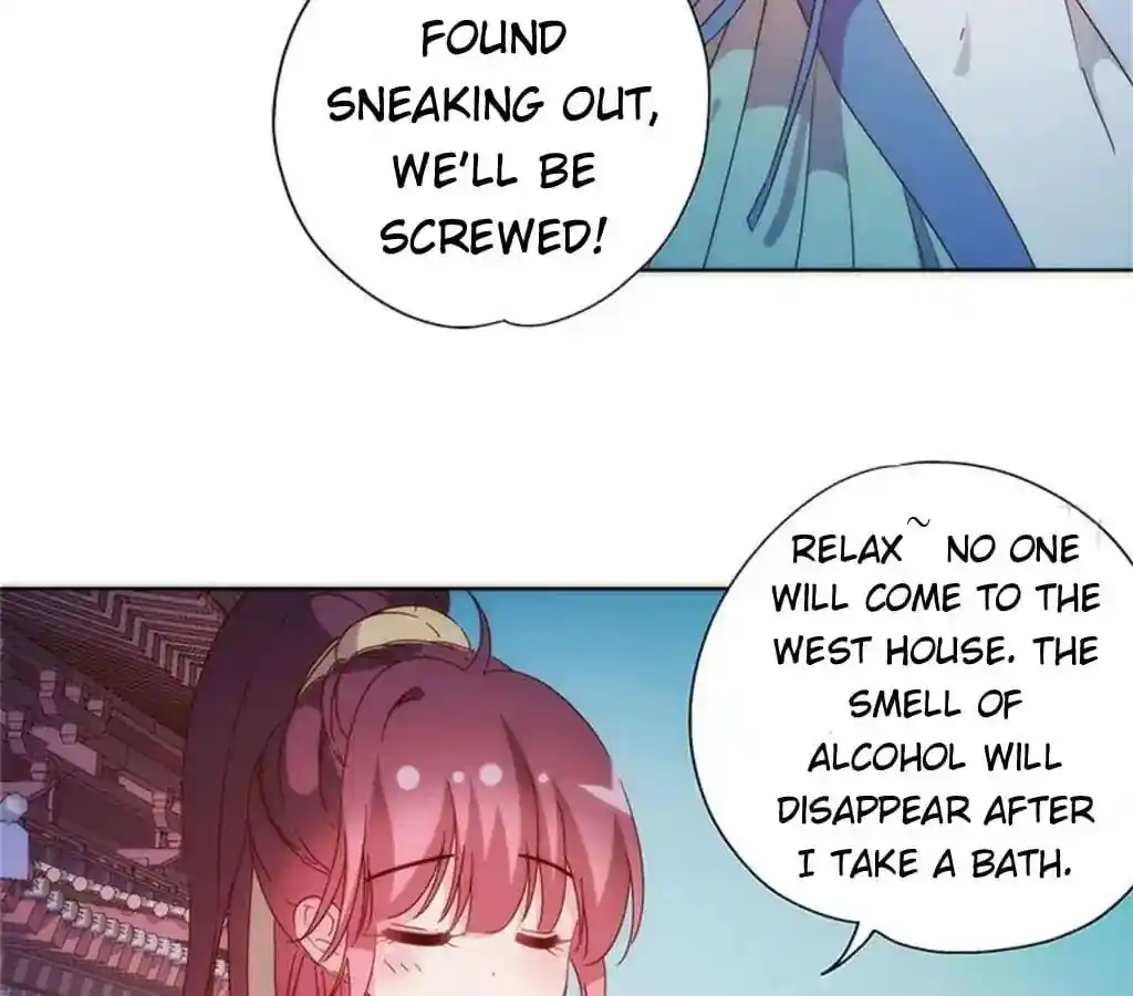 The Empress’ Poor-quality Special Effects Chapter 92