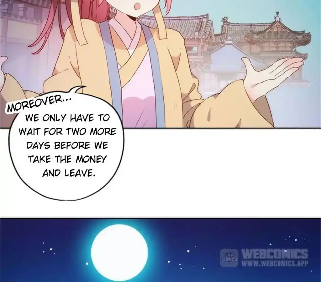 The Empress’ Poor-quality Special Effects Chapter 92