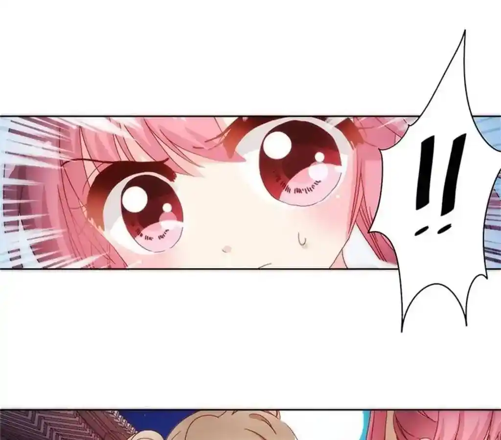 The Empress’ Poor-quality Special Effects Chapter 92