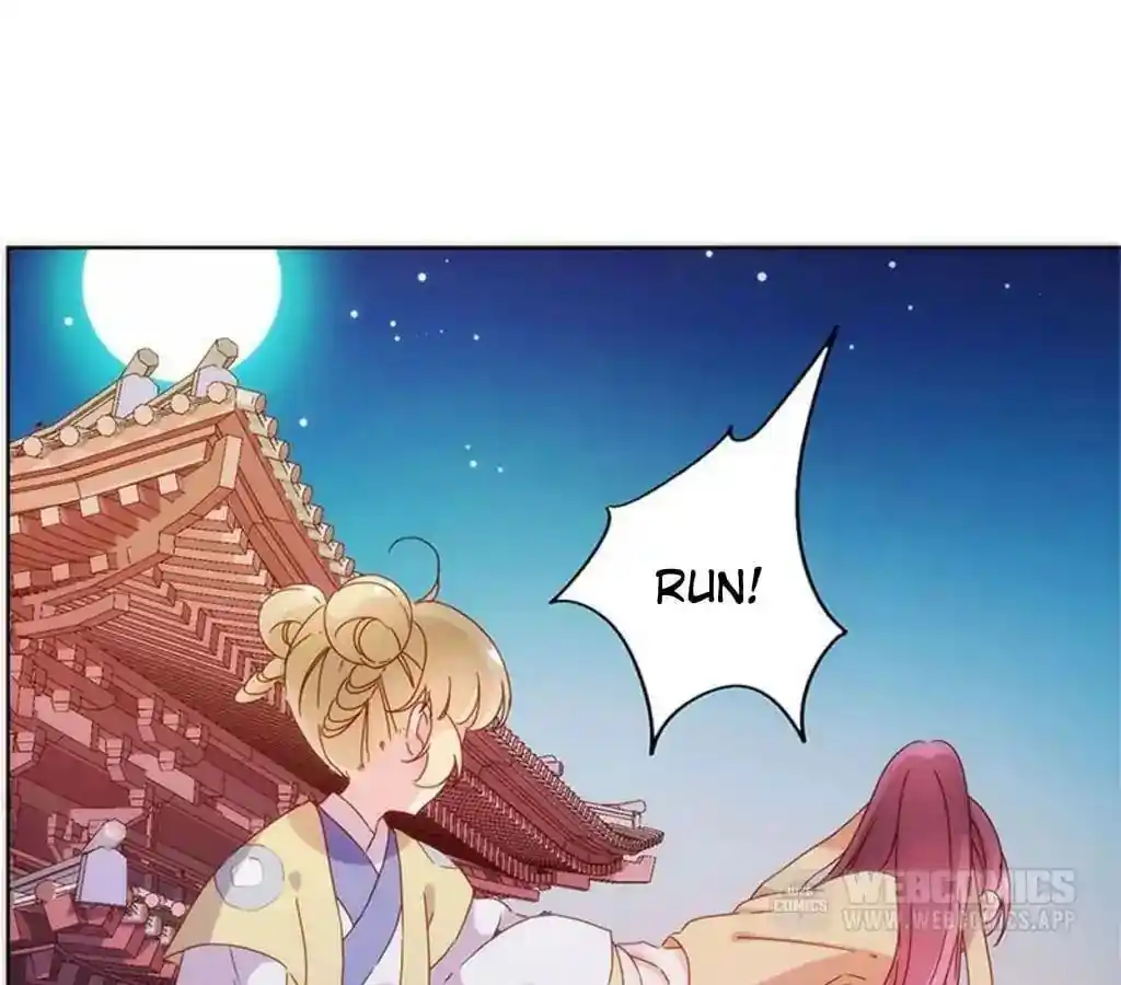 The Empress’ Poor-quality Special Effects Chapter 92