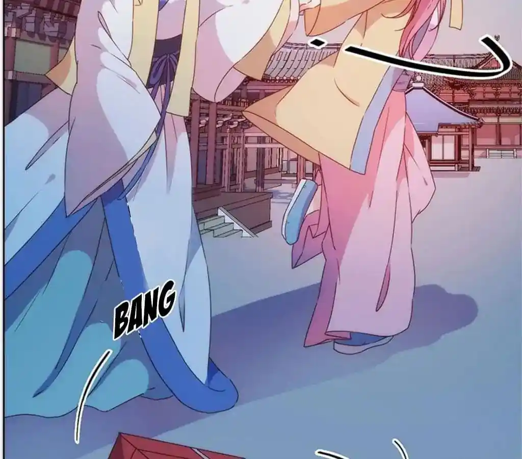 The Empress’ Poor-quality Special Effects Chapter 92