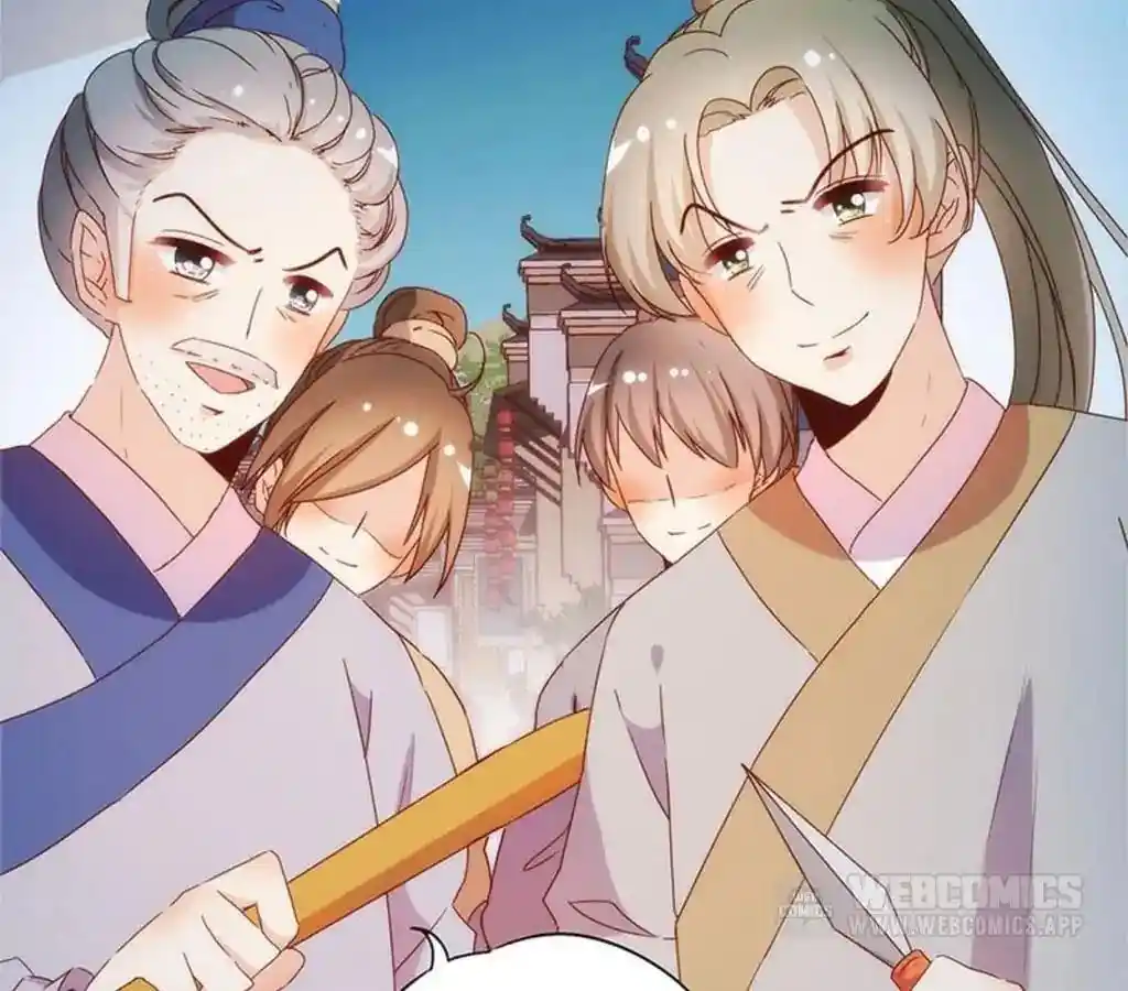 The Empress’ Poor-quality Special Effects Chapter 92