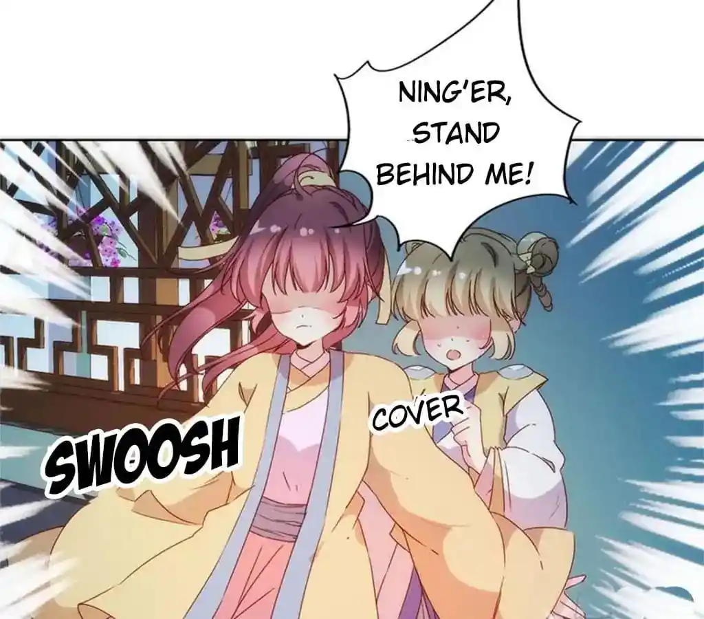 The Empress’ Poor-quality Special Effects Chapter 92