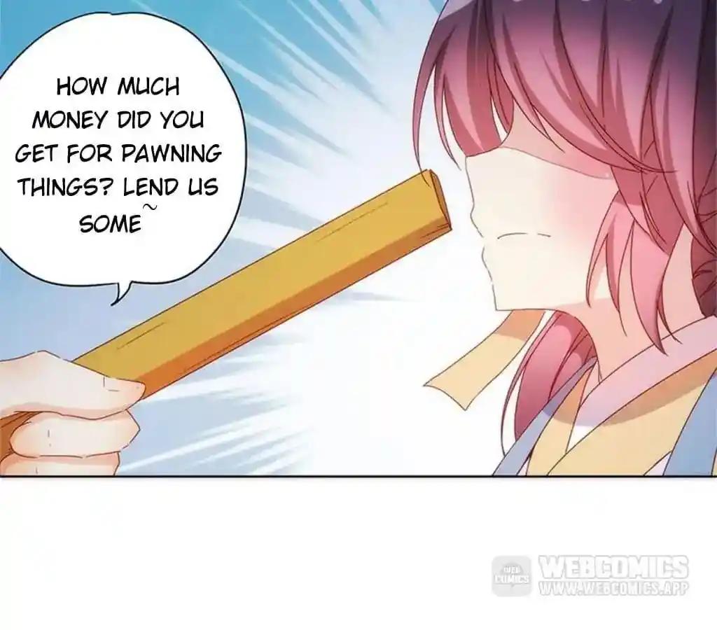 The Empress’ Poor-quality Special Effects Chapter 92