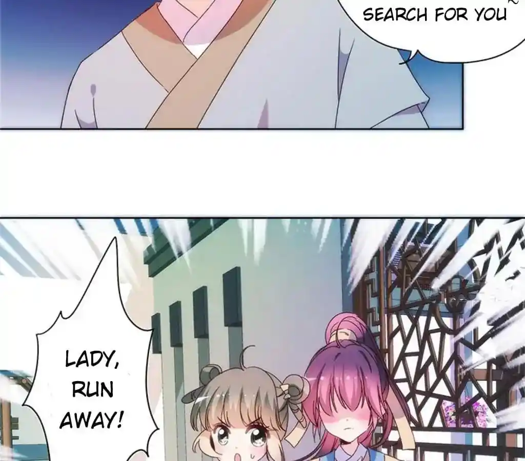 The Empress’ Poor-quality Special Effects Chapter 93