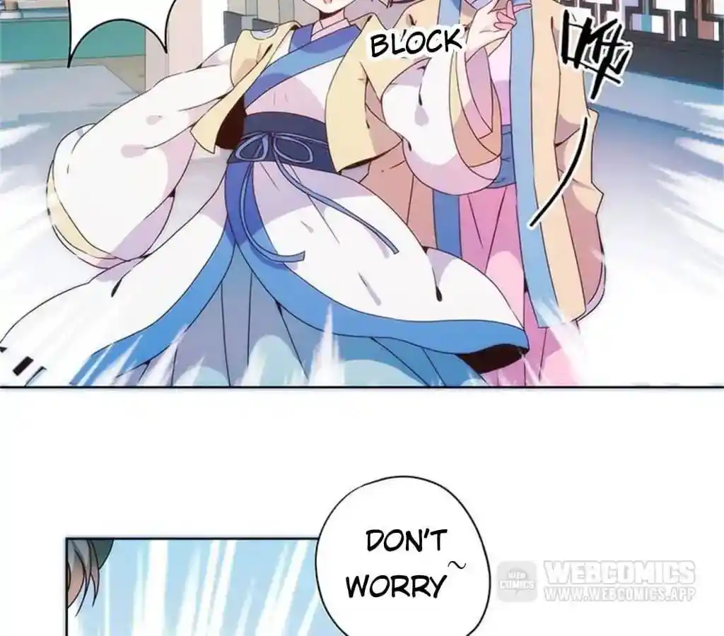 The Empress’ Poor-quality Special Effects Chapter 93