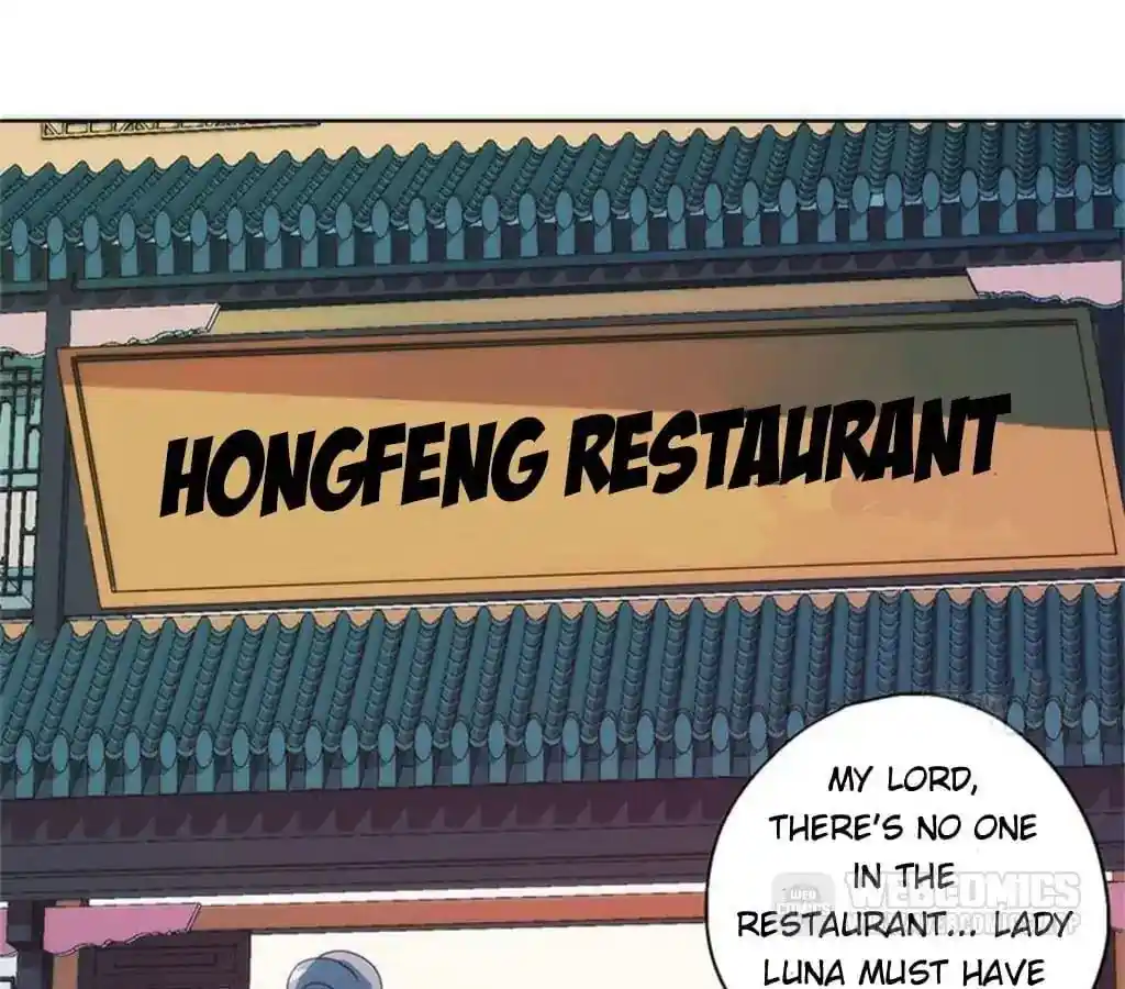 The Empress’ Poor-quality Special Effects Chapter 93