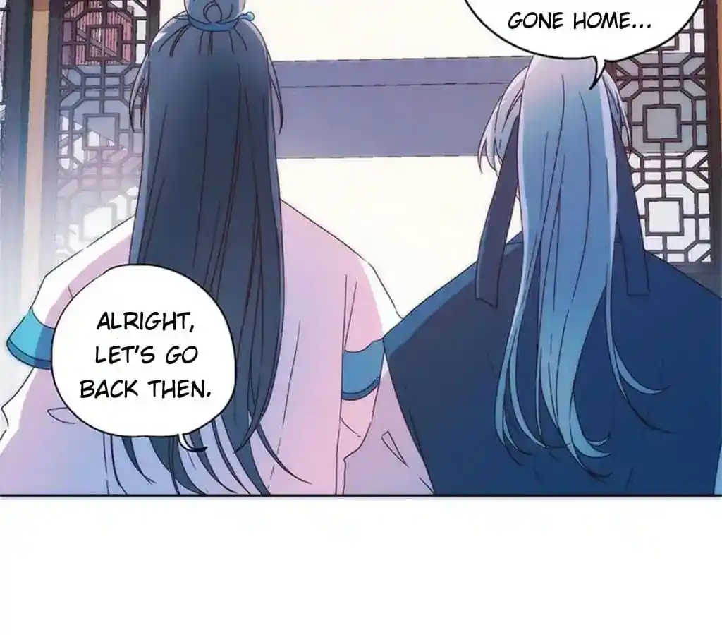 The Empress’ Poor-quality Special Effects Chapter 93