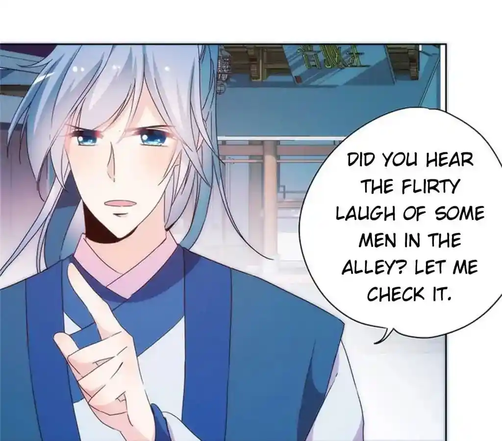 The Empress’ Poor-quality Special Effects Chapter 93