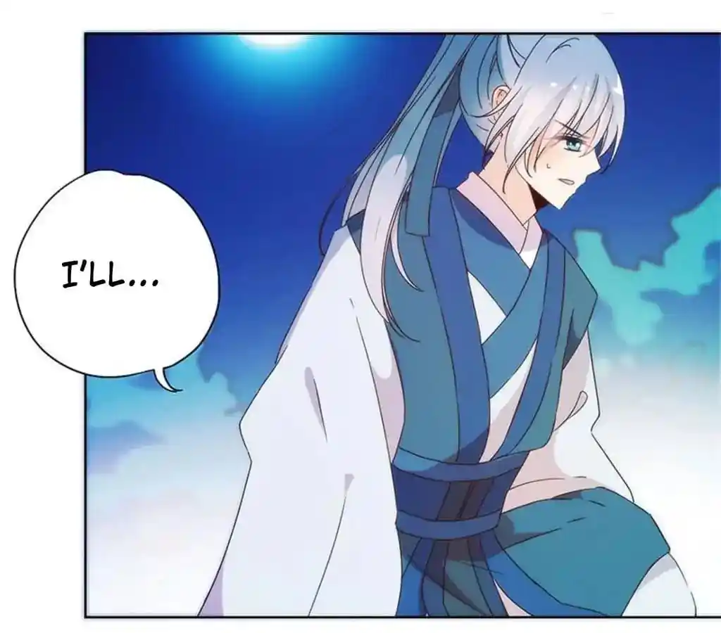 The Empress’ Poor-quality Special Effects Chapter 93