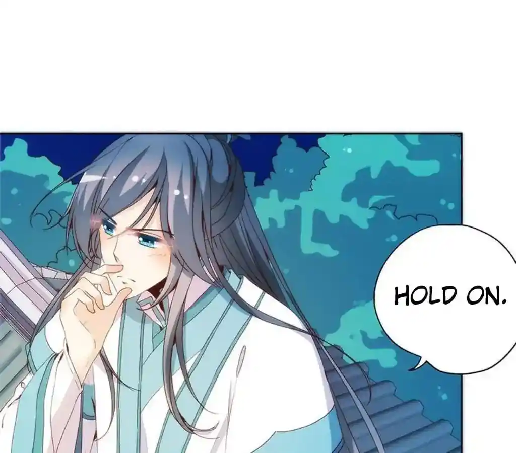 The Empress’ Poor-quality Special Effects Chapter 93