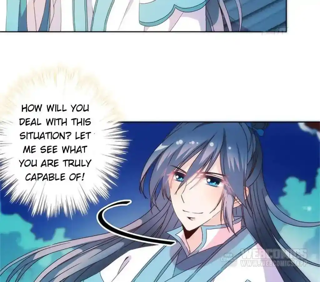 The Empress’ Poor-quality Special Effects Chapter 93