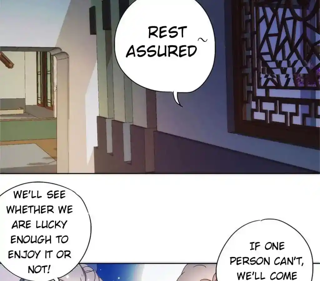 The Empress’ Poor-quality Special Effects Chapter 93