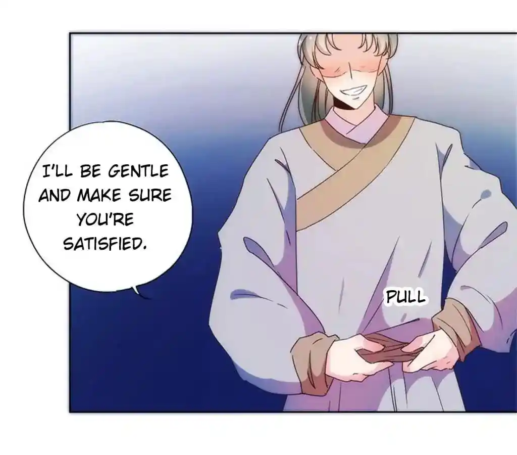 The Empress’ Poor-quality Special Effects Chapter 93