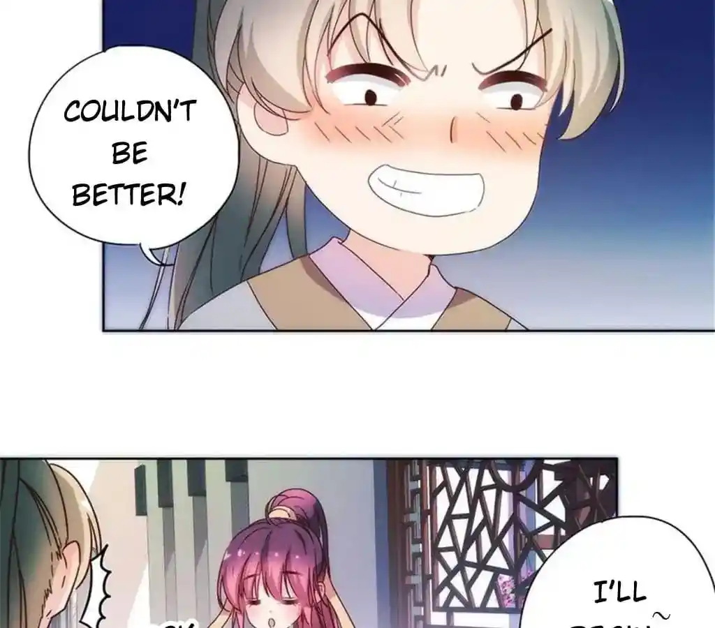 The Empress’ Poor-quality Special Effects Chapter 93