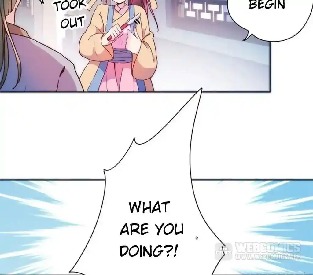 The Empress’ Poor-quality Special Effects Chapter 93