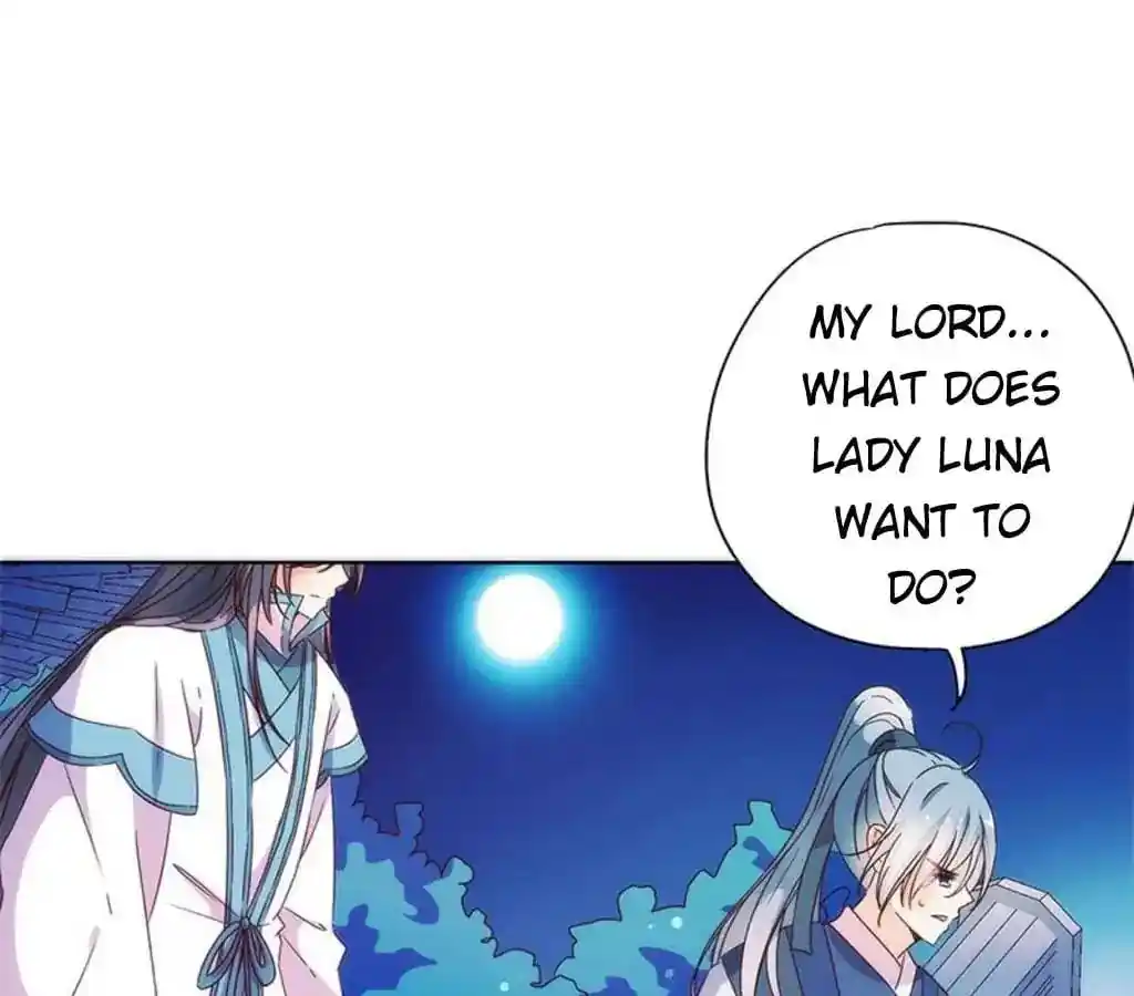 The Empress’ Poor-quality Special Effects Chapter 94