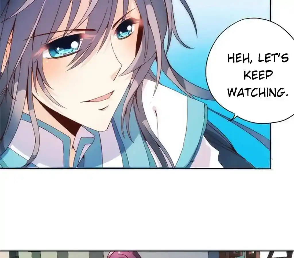 The Empress’ Poor-quality Special Effects Chapter 94