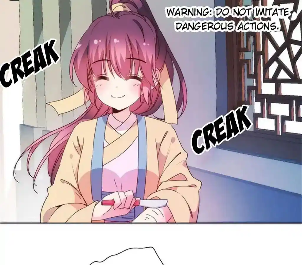 The Empress’ Poor-quality Special Effects Chapter 94