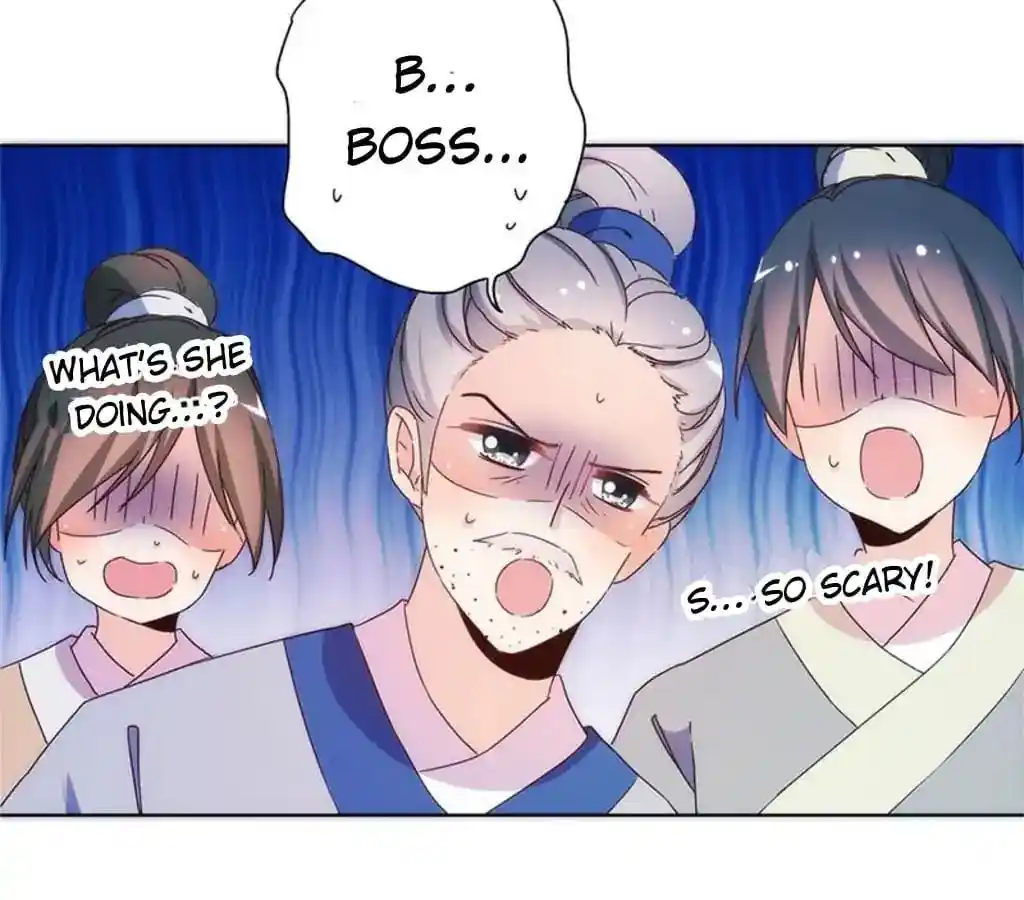 The Empress’ Poor-quality Special Effects Chapter 94