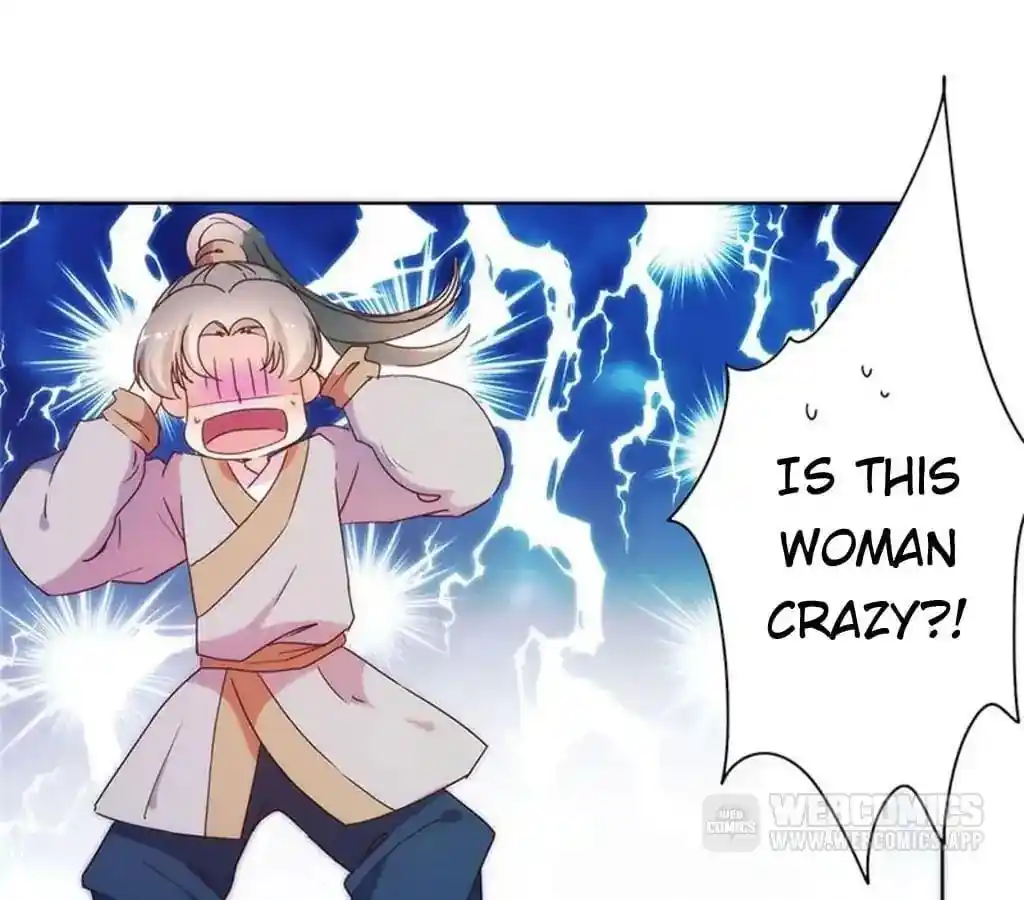 The Empress’ Poor-quality Special Effects Chapter 94