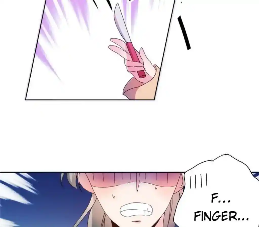 The Empress’ Poor-quality Special Effects Chapter 94