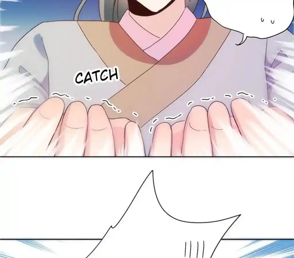 The Empress’ Poor-quality Special Effects Chapter 94