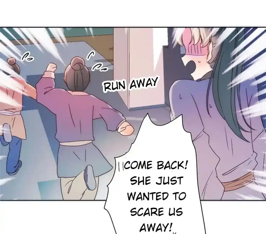 The Empress’ Poor-quality Special Effects Chapter 94