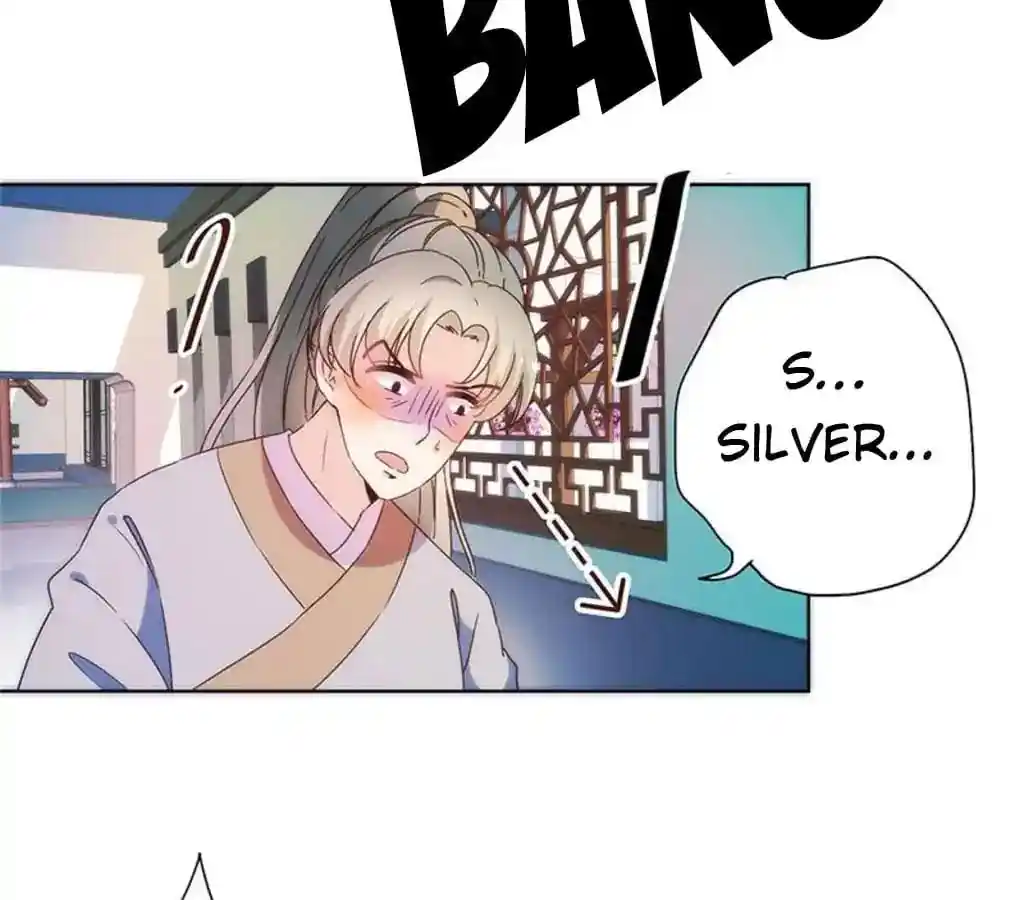 The Empress’ Poor-quality Special Effects Chapter 94