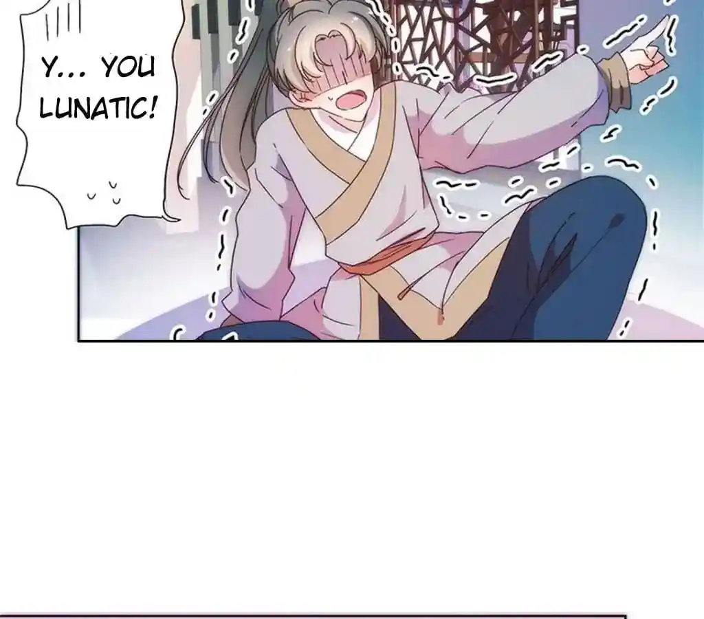 The Empress’ Poor-quality Special Effects Chapter 94