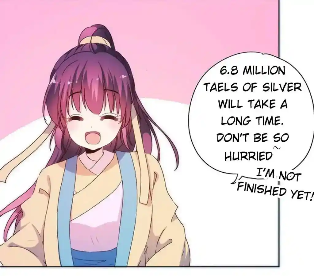 The Empress’ Poor-quality Special Effects Chapter 94