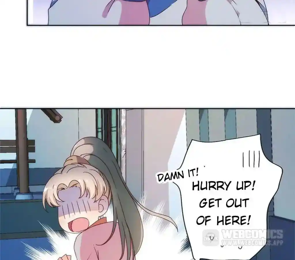 The Empress’ Poor-quality Special Effects Chapter 94