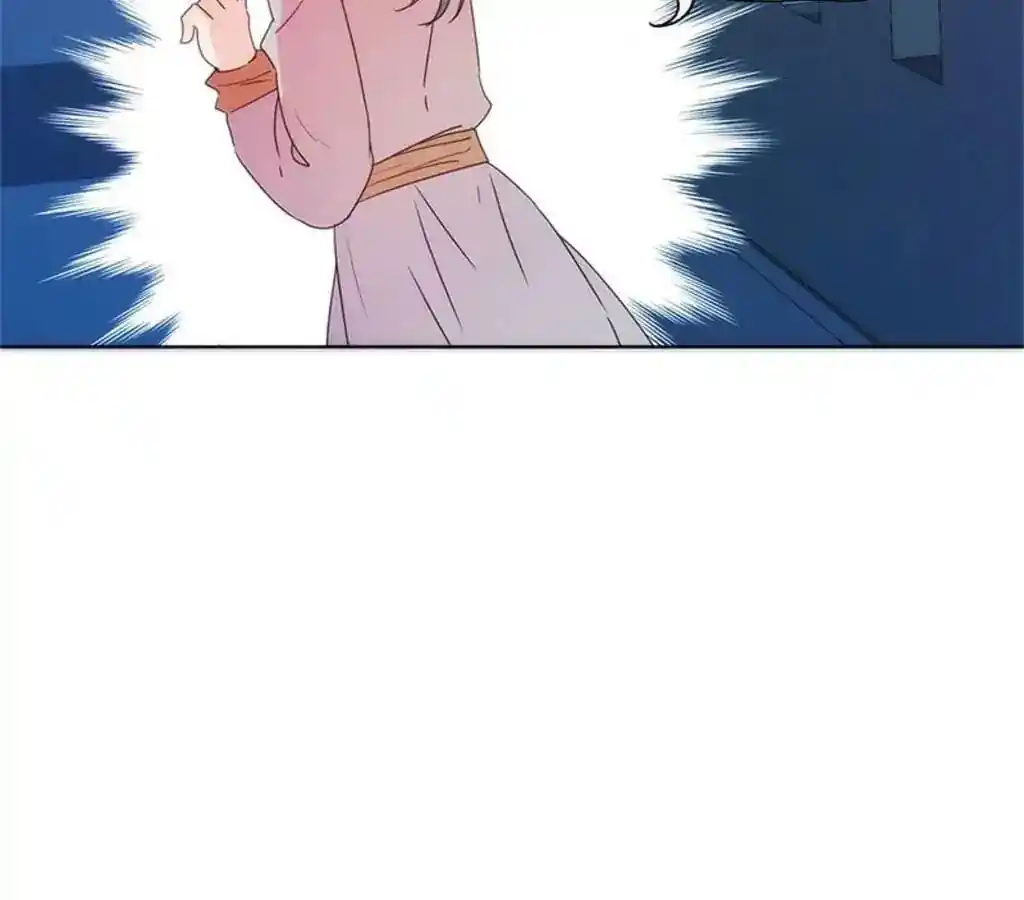 The Empress’ Poor-quality Special Effects Chapter 94