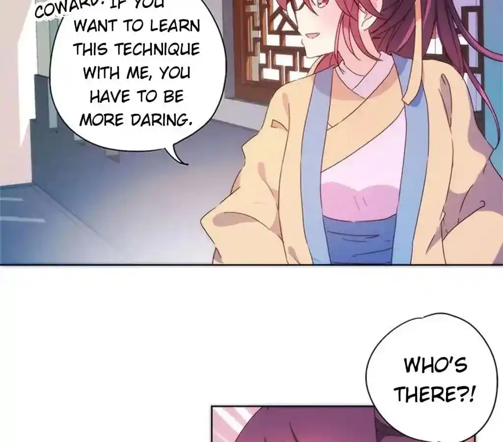 The Empress’ Poor-quality Special Effects Chapter 94