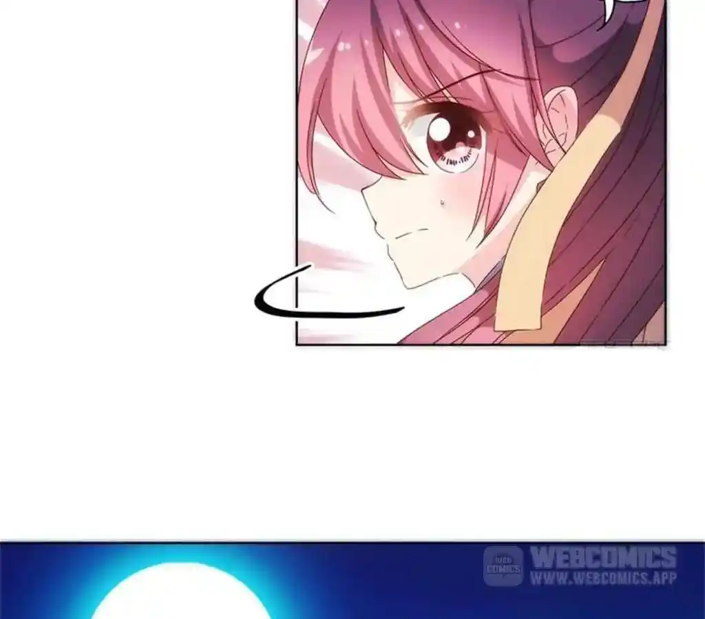 The Empress’ Poor-quality Special Effects Chapter 94