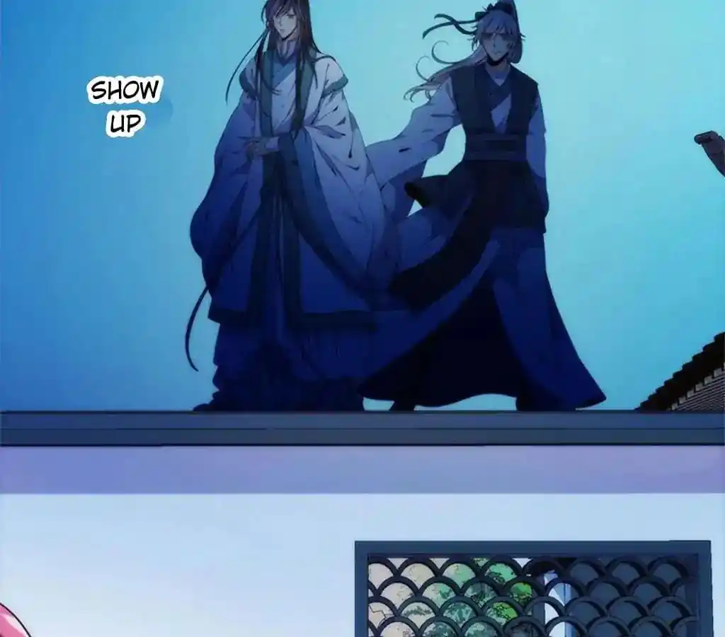 The Empress’ Poor-quality Special Effects Chapter 94