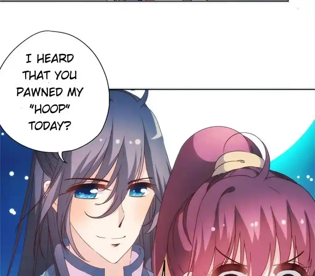 The Empress’ Poor-quality Special Effects Chapter 94