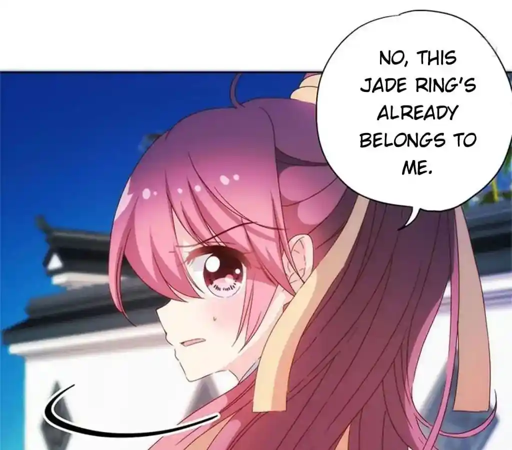 The Empress’ Poor-quality Special Effects Chapter 94