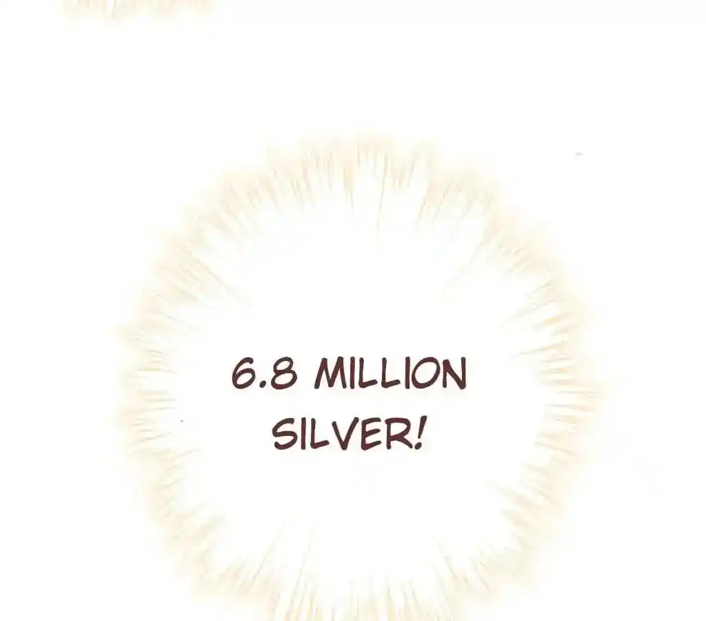 The Empress’ Poor-quality Special Effects Chapter 94