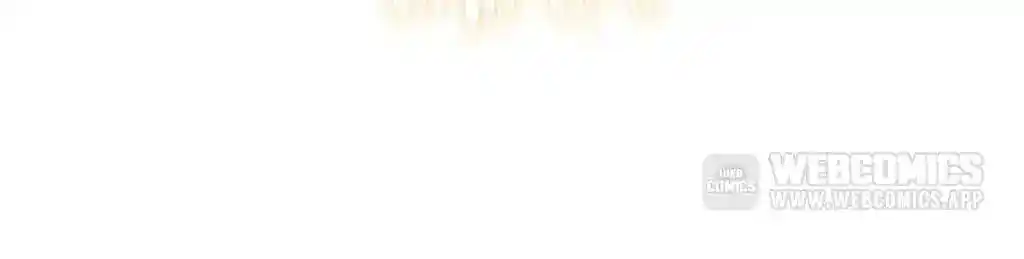 The Empress’ Poor-quality Special Effects Chapter 94