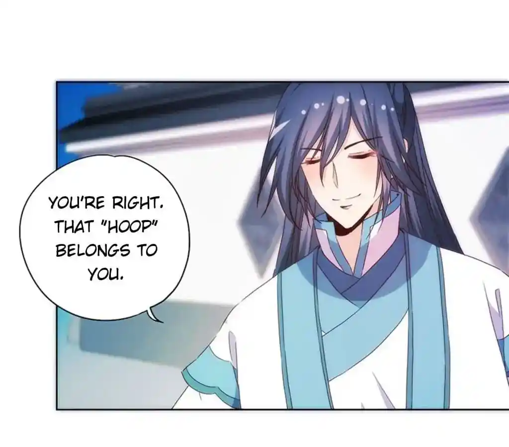 The Empress’ Poor-quality Special Effects Chapter 95