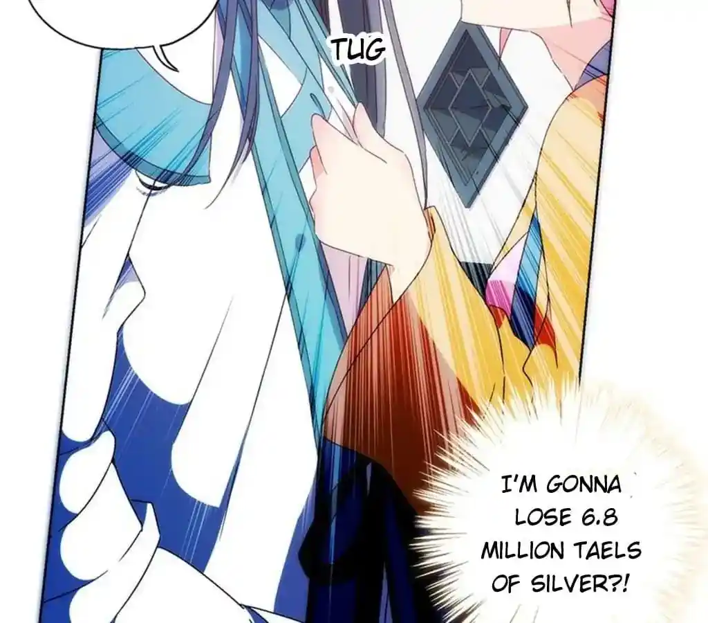 The Empress’ Poor-quality Special Effects Chapter 95