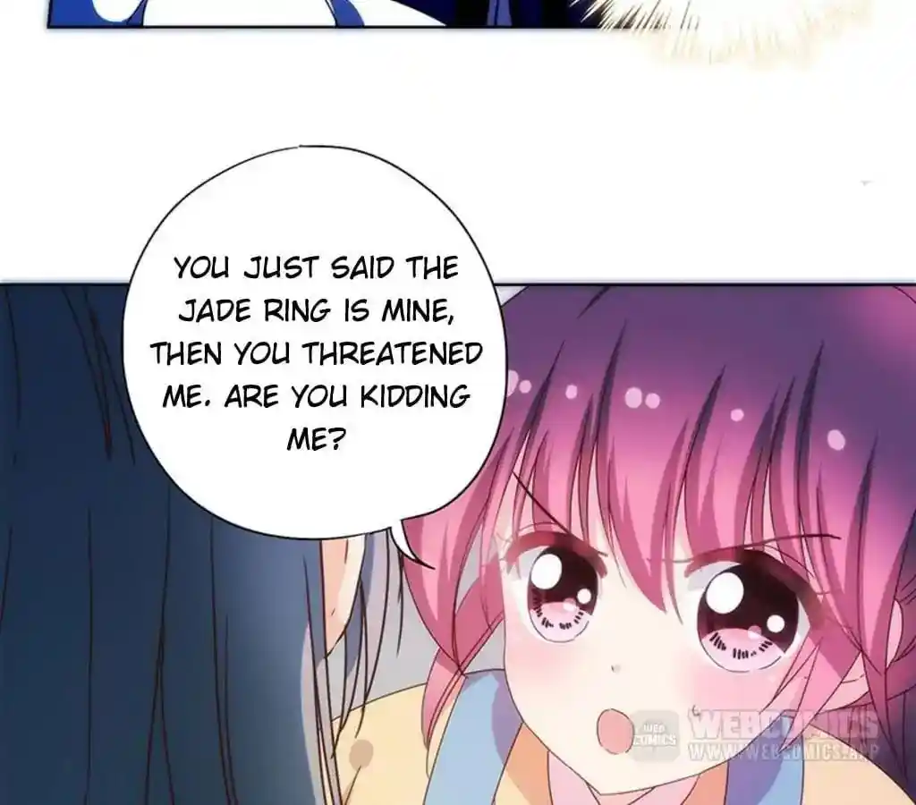 The Empress’ Poor-quality Special Effects Chapter 95