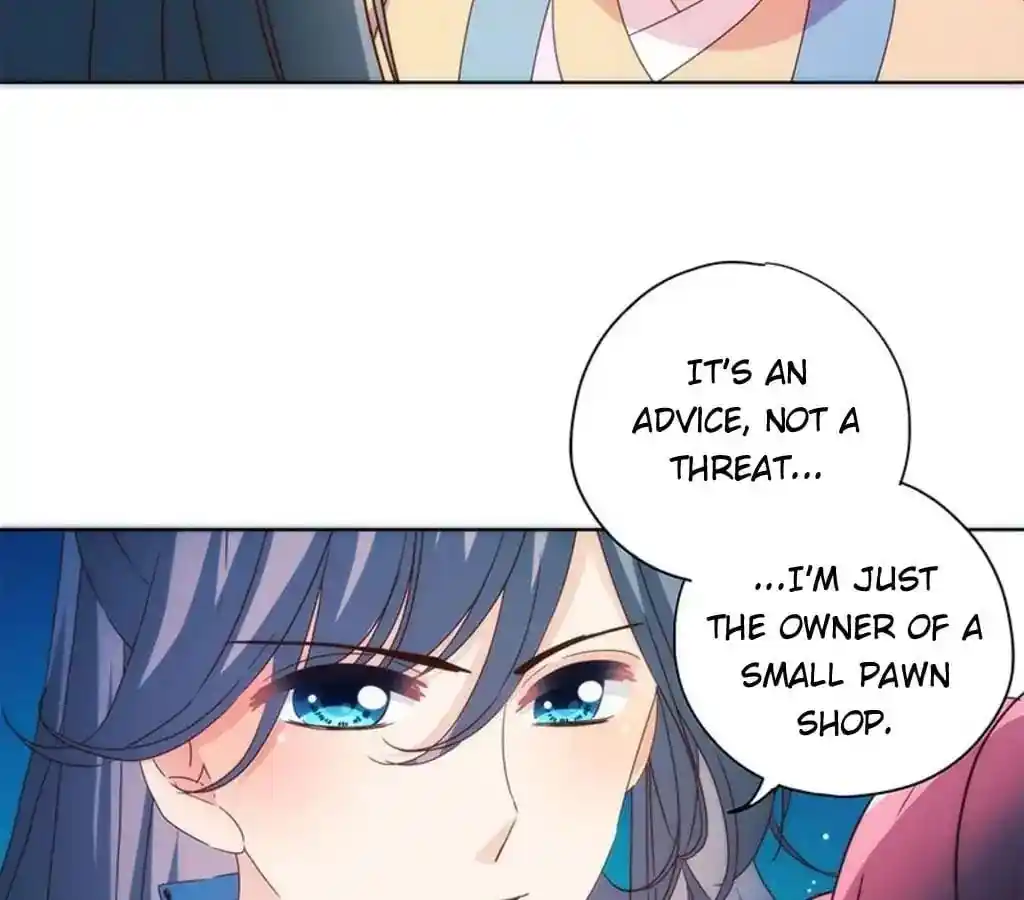 The Empress’ Poor-quality Special Effects Chapter 95