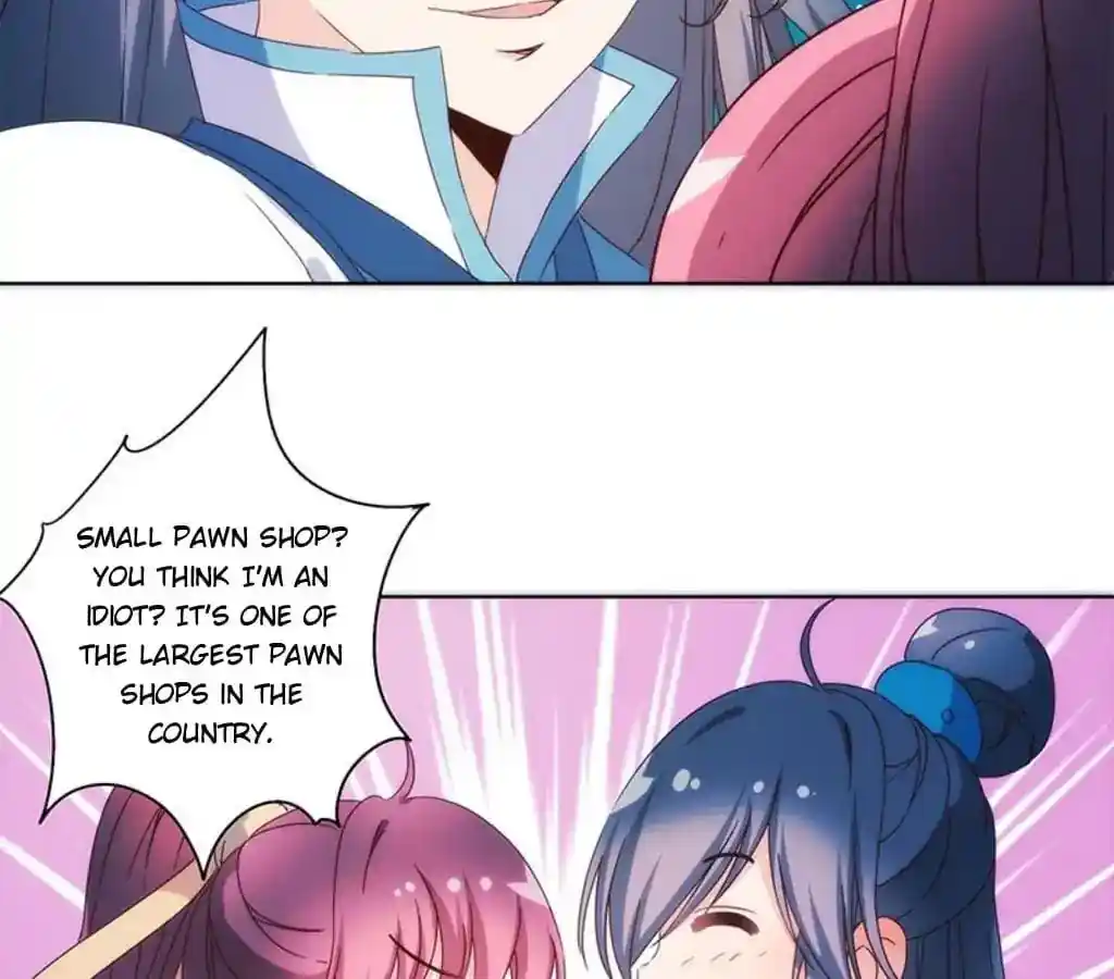 The Empress’ Poor-quality Special Effects Chapter 95