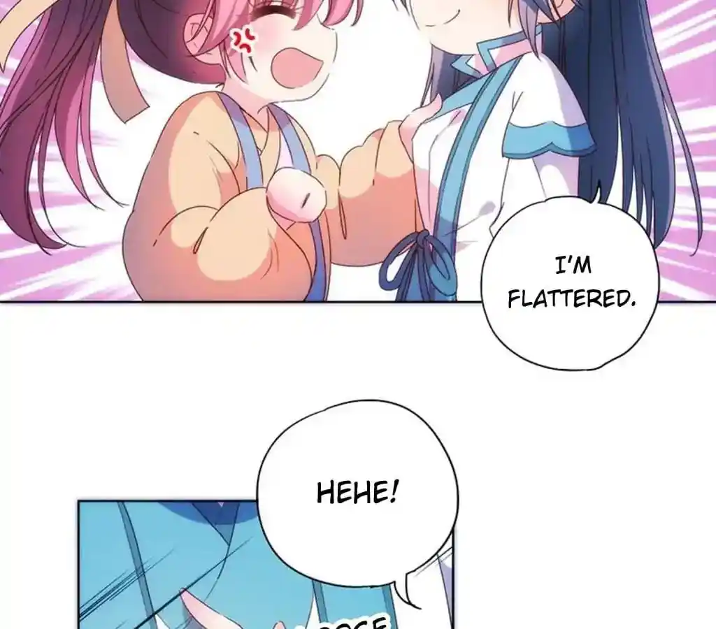 The Empress’ Poor-quality Special Effects Chapter 95