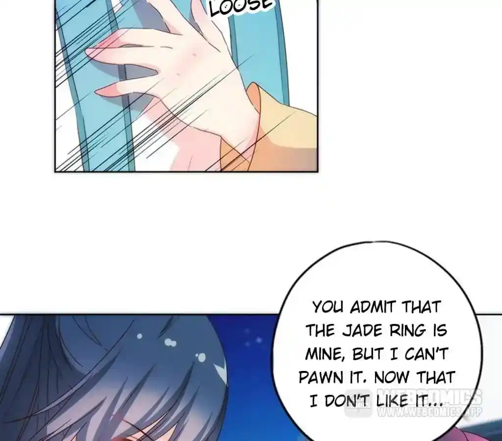 The Empress’ Poor-quality Special Effects Chapter 95